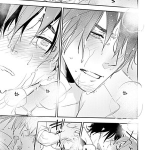 [Kirima Moccori] Sensei to Joshu no Renai Do Sukutei! (update c.4-8) [kr] – Gay Comics image 059.jpg
