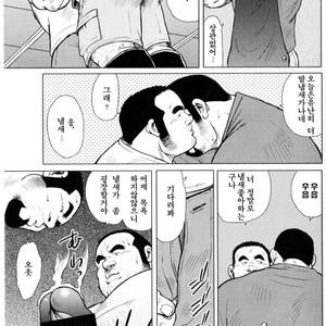 [EBISUBASHI Seizou] Sakanaya Kensuke [kr] – Gay Comics image 004.jpg