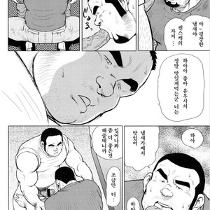 [EBISUBASHI Seizou] Sakanaya Kensuke [kr] – Gay Comics image 005.jpg