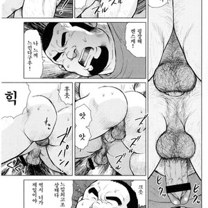 [EBISUBASHI Seizou] Sakanaya Kensuke [kr] – Gay Comics image 008.jpg