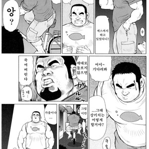 [EBISUBASHI Seizou] Sakanaya Kensuke [kr] – Gay Comics image 012.jpg