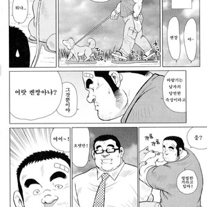 [EBISUBASHI Seizou] Sakanaya Kensuke [kr] – Gay Comics image 013.jpg