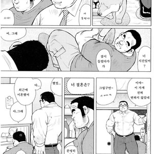 [EBISUBASHI Seizou] Sakanaya Kensuke [kr] – Gay Comics image 014.jpg