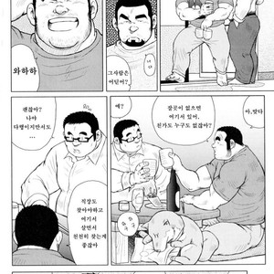 [EBISUBASHI Seizou] Sakanaya Kensuke [kr] – Gay Comics image 015.jpg
