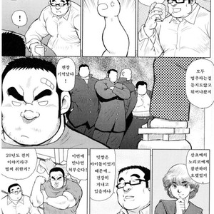 [EBISUBASHI Seizou] Sakanaya Kensuke [kr] – Gay Comics image 016.jpg