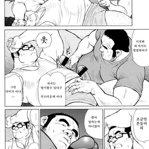[EBISUBASHI Seizou] Sakanaya Kensuke [kr] – Gay Comics image 023.jpg