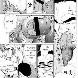 [EBISUBASHI Seizou] Sakanaya Kensuke [kr] – Gay Comics image 024.jpg