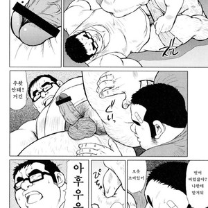 [EBISUBASHI Seizou] Sakanaya Kensuke [kr] – Gay Comics image 027.jpg