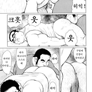 [EBISUBASHI Seizou] Sakanaya Kensuke [kr] – Gay Comics image 028.jpg
