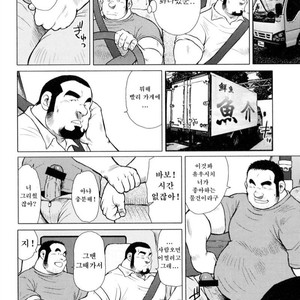 [EBISUBASHI Seizou] Sakanaya Kensuke [kr] – Gay Comics image 033.jpg