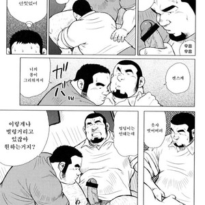 [EBISUBASHI Seizou] Sakanaya Kensuke [kr] – Gay Comics image 034.jpg