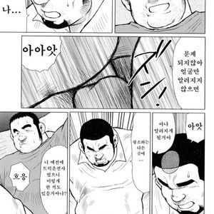 [EBISUBASHI Seizou] Sakanaya Kensuke [kr] – Gay Comics image 036.jpg
