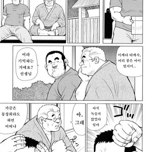 [EBISUBASHI Seizou] Sakanaya Kensuke [kr] – Gay Comics image 040.jpg