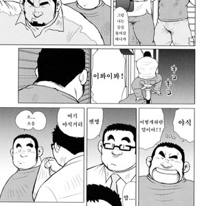 [EBISUBASHI Seizou] Sakanaya Kensuke [kr] – Gay Comics image 042.jpg