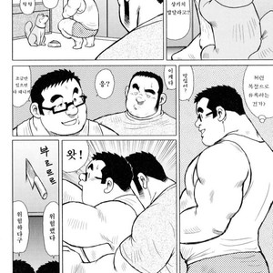 [EBISUBASHI Seizou] Sakanaya Kensuke [kr] – Gay Comics image 043.jpg