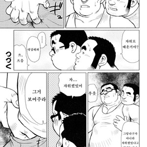 [EBISUBASHI Seizou] Sakanaya Kensuke [kr] – Gay Comics image 044.jpg