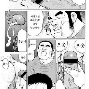 [EBISUBASHI Seizou] Sakanaya Kensuke [kr] – Gay Comics image 051.jpg