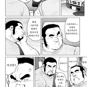 [EBISUBASHI Seizou] Sakanaya Kensuke [kr] – Gay Comics image 052.jpg
