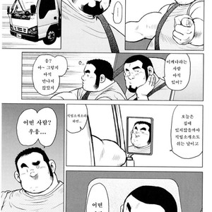 [EBISUBASHI Seizou] Sakanaya Kensuke [kr] – Gay Comics image 053.jpg