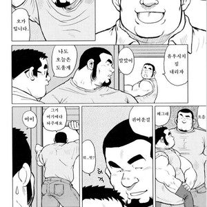 [EBISUBASHI Seizou] Sakanaya Kensuke [kr] – Gay Comics image 054.jpg