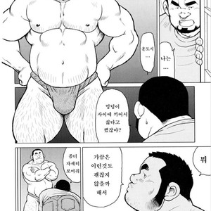 [EBISUBASHI Seizou] Sakanaya Kensuke [kr] – Gay Comics image 056.jpg