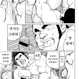 [EBISUBASHI Seizou] Sakanaya Kensuke [kr] – Gay Comics image 061.jpg