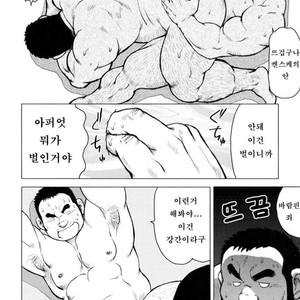 [EBISUBASHI Seizou] Sakanaya Kensuke [kr] – Gay Comics image 062.jpg