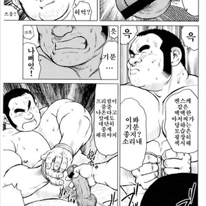 [EBISUBASHI Seizou] Sakanaya Kensuke [kr] – Gay Comics image 065.jpg