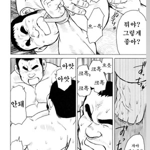 [EBISUBASHI Seizou] Sakanaya Kensuke [kr] – Gay Comics image 066.jpg