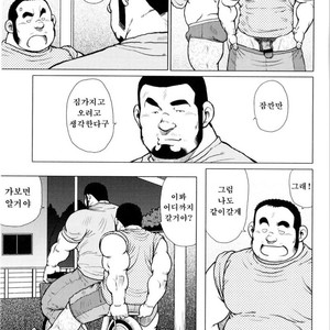 [EBISUBASHI Seizou] Sakanaya Kensuke [kr] – Gay Comics image 071.jpg