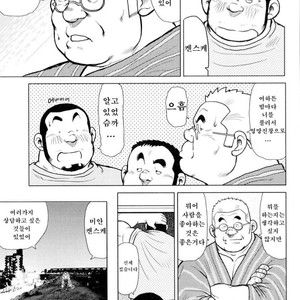 [EBISUBASHI Seizou] Sakanaya Kensuke [kr] – Gay Comics image 073.jpg