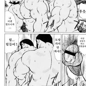 [EBISUBASHI Seizou] Sakanaya Kensuke [kr] – Gay Comics image 080.jpg