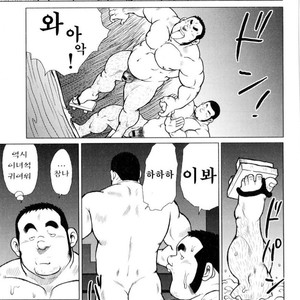 [EBISUBASHI Seizou] Sakanaya Kensuke [kr] – Gay Comics image 083.jpg