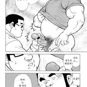 [EBISUBASHI Seizou] Sakanaya Kensuke [kr] – Gay Comics image 090.jpg