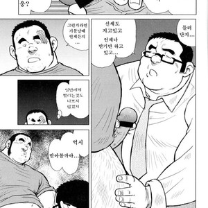[EBISUBASHI Seizou] Sakanaya Kensuke [kr] – Gay Comics image 091.jpg