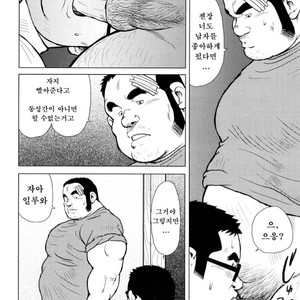 [EBISUBASHI Seizou] Sakanaya Kensuke [kr] – Gay Comics image 094.jpg