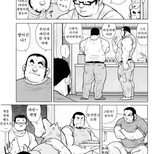 [EBISUBASHI Seizou] Sakanaya Kensuke [kr] – Gay Comics image 101.jpg