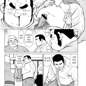 [EBISUBASHI Seizou] Sakanaya Kensuke [kr] – Gay Comics image 104.jpg