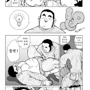 [EBISUBASHI Seizou] Sakanaya Kensuke [kr] – Gay Comics image 108.jpg