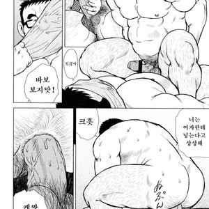 [EBISUBASHI Seizou] Sakanaya Kensuke [kr] – Gay Comics image 110.jpg