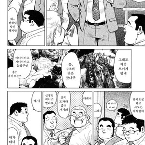 [EBISUBASHI Seizou] Sakanaya Kensuke [kr] – Gay Comics image 118.jpg