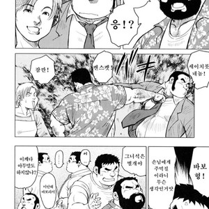 [EBISUBASHI Seizou] Sakanaya Kensuke [kr] – Gay Comics image 120.jpg