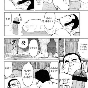 [EBISUBASHI Seizou] Sakanaya Kensuke [kr] – Gay Comics image 122.jpg