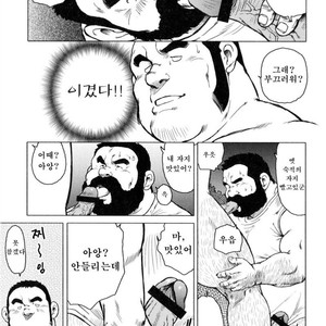 [EBISUBASHI Seizou] Sakanaya Kensuke [kr] – Gay Comics image 133.jpg