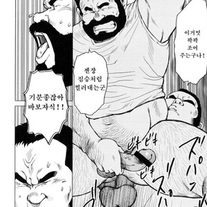 [EBISUBASHI Seizou] Sakanaya Kensuke [kr] – Gay Comics image 136.jpg