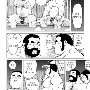 [EBISUBASHI Seizou] Sakanaya Kensuke [kr] – Gay Comics image 138.jpg