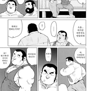 [EBISUBASHI Seizou] Sakanaya Kensuke [kr] – Gay Comics image 139.jpg