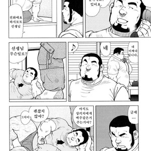 [EBISUBASHI Seizou] Sakanaya Kensuke [kr] – Gay Comics image 142.jpg