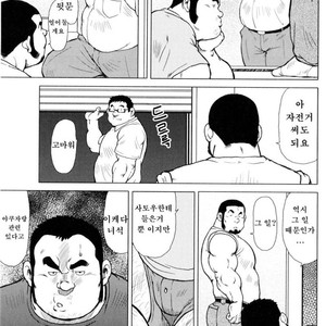 [EBISUBASHI Seizou] Sakanaya Kensuke [kr] – Gay Comics image 143.jpg