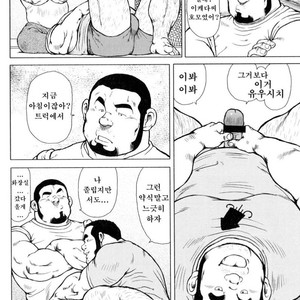 [EBISUBASHI Seizou] Sakanaya Kensuke [kr] – Gay Comics image 144.jpg